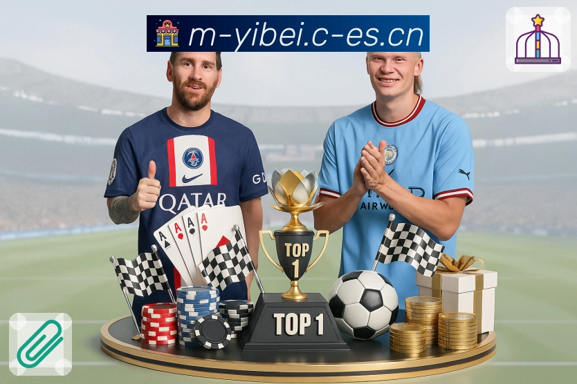 安全策略执行图